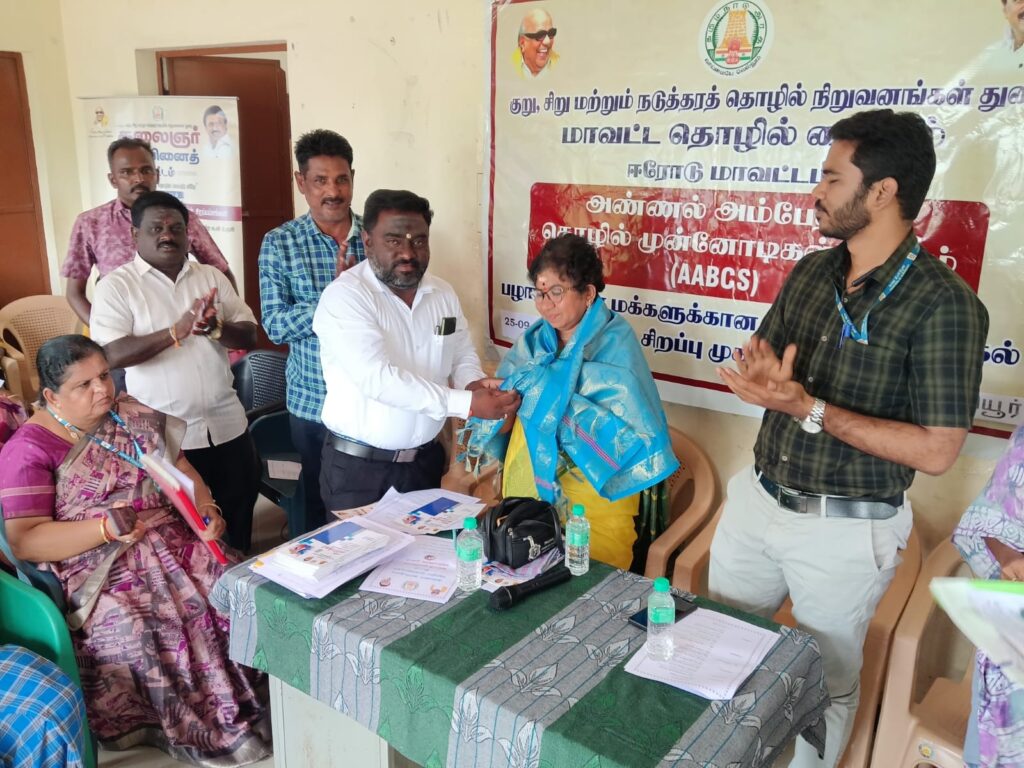 Home whatsapp image 2025 11 16 at 12.14.30